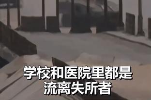 ?恭喜传奇！里克尔梅以巨大得票优势当选阿根廷博卡俱乐部主席